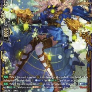 Cardfight!! Vanguard DZ-Steam Gunner, Tizkar [D-Format] (V.2 - Double Frame Rare)
