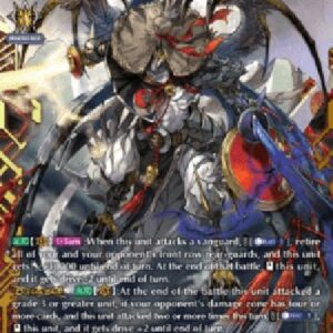 Cardfight!! Vanguard DZ-Fated One of Unparalleled, Varga Dragres [D-Format] (V.2 - Double Frame Rare)