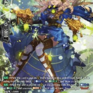 Cardfight!! Vanguard DZ-Steam Gunner, Tizkar [D-Format] (V.3 - Silver Rare)