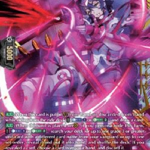Cardfight!! Vanguard DZ-Bullet of Creation, Pansmermia [D-Format] (V.2 - Double Frame Rare)
