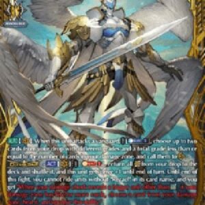 Cardfight!! Vanguard DZ-Fated One of Miracles, Rezael [D-Format] (V.3 - Double Frame Rare)