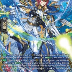 Cardfight!! Vanguard DZ-Sea Rumble Brave Shooter [D-Format] (V.2 - Double Frame Rare)