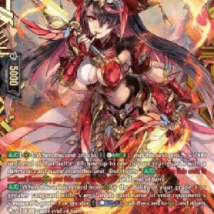 Cardfight!! Vanguard DZ-Dragritter, Shuura [D-Format] (V.2 - Double Frame Rare)