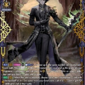 Cardfight!! Vanguard DZ-Direful Doll Master, Androld [D-Format] (V.2 - Double Frame Rare)