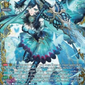 Cardfight!! Vanguard DZ-Sword Princess of Dream Blade, Lascaria Veleno [D-Format] (V.2 - Double Frame Rare)