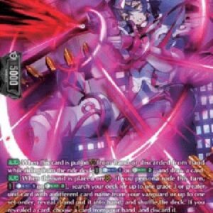 Cardfight!! Vanguard DZ-Bullet of Creation, Pansmermia [D-Format] (V.3 - Silver Rare)