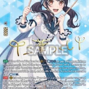 Cardfight!! Vanguard DZ-Hardworking Leader, Tsukushi Futaba [D-Format] (V.2 - Special EX)