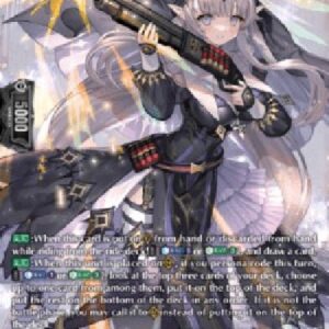 Cardfight!! Vanguard DZ-Divine Sister, Biscotti [D-Format] (V.3 - Silver Rare)