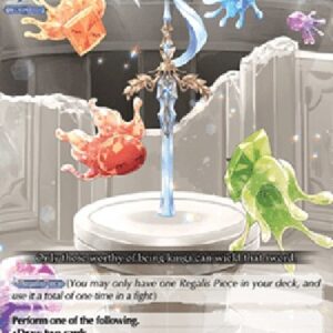 Cardfight!! Vanguard DZ-Radiance Caliburn [D-Format]