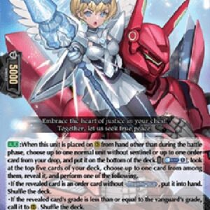Cardfight!! Vanguard DZ-Gallant Mechanical Agility, Valtrossa&Liel [D-Format] (V.1 - Triple Rare)
