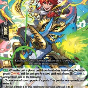 Cardfight!! Vanguard DZ-Soaring Sun Presence, Forwd&Revertis [D-Format] (V.1 - Triple Rare)