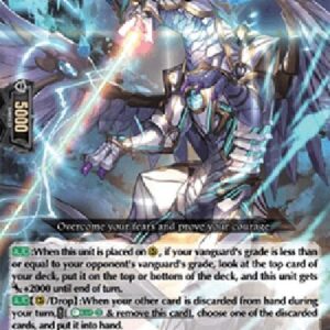 Cardfight!! Vanguard DZ-Brilliant Dragon, Bradiark [D-Format] (V.1 - Triple Rare)
