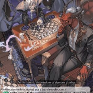 Cardfight!! Vanguard DZ-Game of Underworld [D-Format]