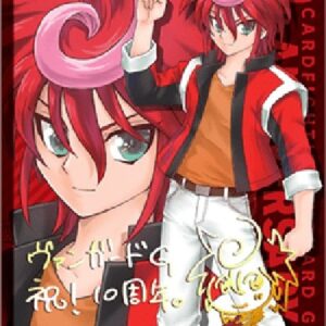 Cardfight!! Vanguard DZ-Energy [D-Format] (V.7 - Feature Rare)