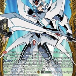 Cardfight!! Vanguard DZ-Blaster Blade, The Vanguard!!! [D-Format] (V.1 - Double Frame Rare)