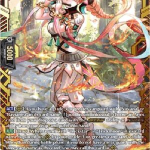 Cardfight!! Vanguard DZ-Blaze Maiden, Cindi [D-Format] (V.1 - Double Frame Rare)