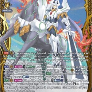 Cardfight!! Vanguard DZ-King of Knights, Alfred [D-Format] (V.2 - Double Frame Rare)