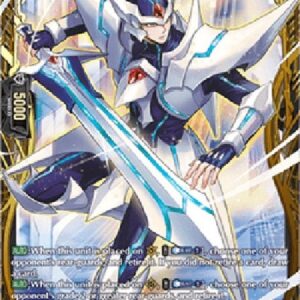 Cardfight!! Vanguard DZ-Blaster Blade [D Format] (V.1 - Double Frame Rare)