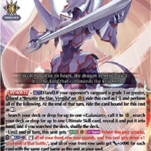 Cardfight!! Vanguard DZ-Vyrgilla, "Rewrite Form: Alfknights" [D-Format] (V.1 - Triple Rare)