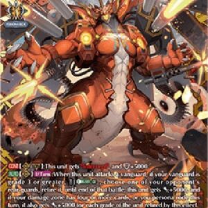 Cardfight!! Vanguard DZ-Astonish Blaze Dragon, Arumdeas [D-Format] (V.2 - Double Frame Rare)