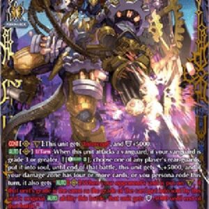 Cardfight!! Vanguard DZ-Fixed Time Dragon, Proieslogia [D-Format] (V.2 - Double Frame Rare)