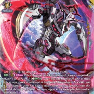 Cardfight!! Vanguard DZ-Crumbling Destruction Dragon, Quorisdam [D-Format] (V.2 - Double Frame Rare)