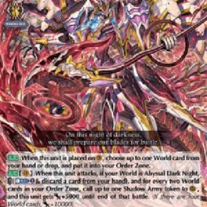 Cardfight!! Vanguard D-Cardinal Dominus, Orfist Regis [D Format] (V.1 - Triple Rare)