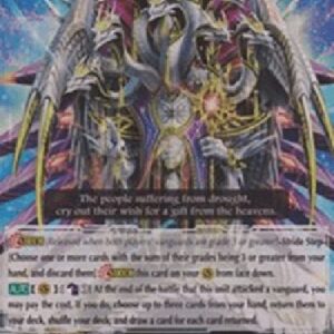 Cardfight!! Vanguard G-Raincloud-calling Nine-headed Dragon King [G Format]