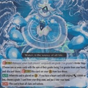 Cardfight!! Vanguard G-Rain Element, Madew [G Format]