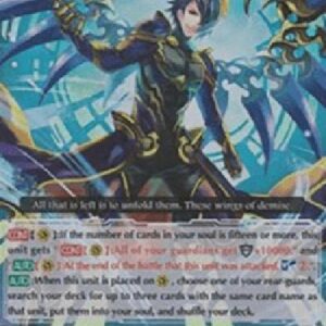 Cardfight!! Vanguard G-Blade Wing Sullivan [G Format]