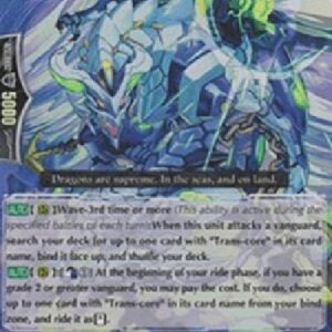 Cardfight!! Vanguard G-Amphibian Dragon [G Format]