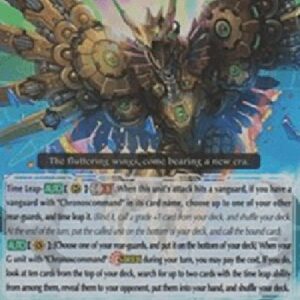 Cardfight!! Vanguard G-Reform-calling Gear Eagle [G Format]