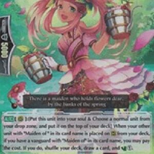 Cardfight!! Vanguard G-Maiden of Waterpot [G Format]