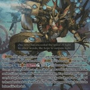 Cardfight!! Vanguard G-Interdimensional Dragon, Warp Drive Dragon [G Format]