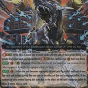 Cardfight!! Vanguard G-Destruction Tyrant, Gradogigant [G Format]