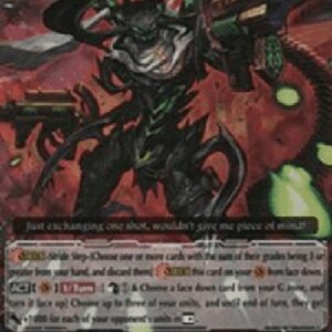 Cardfight!! Vanguard G-Wild-fire Mutant Deity, Staggle Dipper [G Format]