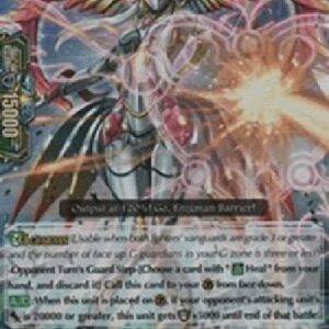 Cardfight!! Vanguard G-Enigman Patriot [G Format]