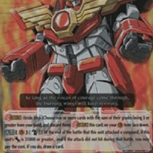 Cardfight!! Vanguard G-Super Cosmic Hero, X-phoenix [G Format]