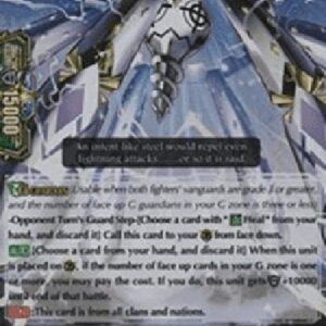 Cardfight!! Vanguard G-Metal Element, Scryew [G Format]