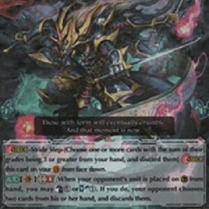 Cardfight!! Vanguard G-Rikudo Stealth Dragon, Rokushikirakan [G Format]