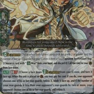 Cardfight!! Vanguard G-Sky Guardian Supreme Dragon, Impede Dragon [G Format]