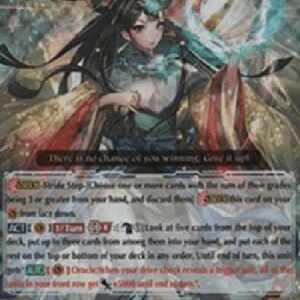 Cardfight!! Vanguard G-Chief Deity of the Heavens, Amaterasu [G Format]