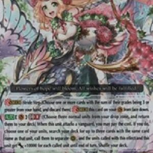 Cardfight!! Vanguard G-Flower Princess of Candor, Lindroos Premier [G Format]