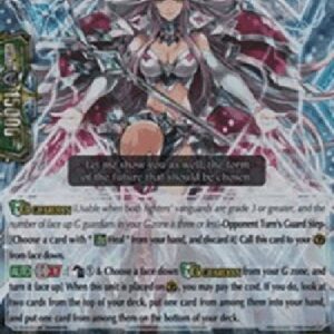 Cardfight!! Vanguard G-Persevering One, Lozenge Magus Apex [G Format]