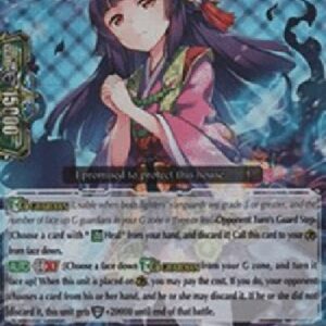 Cardfight!! Vanguard G-Jinx Stealth Fiend, Zashikihime [G Format]