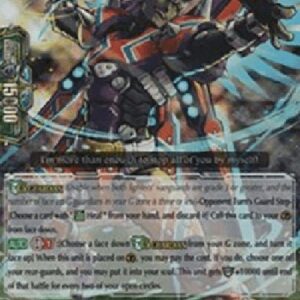 Cardfight!! Vanguard G-King of Interference, Terrible Linus [G Format]