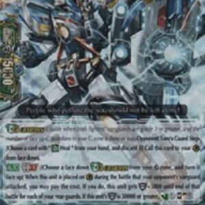 Cardfight!! Vanguard G-Oceanic Conversion, Atlantis Dolphin [G Format]