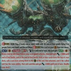 Cardfight!! Vanguard G-Blue Swirl Marshal Dragon, Last Twister Dragon [G Format]