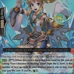 Cardfight!! Vanguard G-Elixia Liberator [G Format]