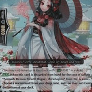 Cardfight!! Vanguard G-Secretive Stealth Rogue, Hagino [G Format]